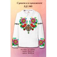 Blank embroidered shirt for girl BD-348 Strawberry in an ornament