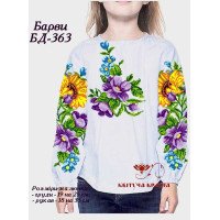 Blank embroidered shirt for girl BD-363 Colors