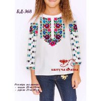 Blank embroidered shirt for girl BD-368 _