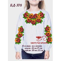 Blank embroidered shirt for girl BD-378 _