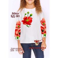 Blank embroidered shirt for girl BD-381 Mika