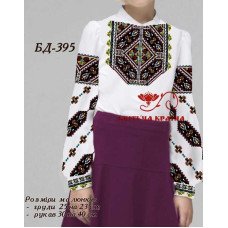 Blank embroidered shirt for girl BD-395 _