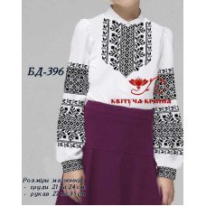 Blank embroidered shirt for girl BD-396 _