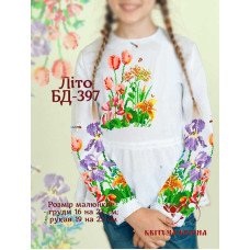 Blank embroidered shirt for girl BD-397 Summer