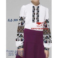 Blank embroidered shirt for girl BD-399 _