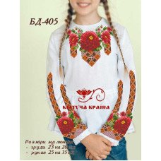 Blank embroidered shirt for girl BD-405 _
