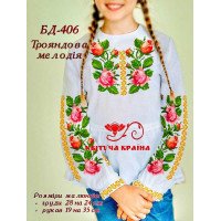 Blank embroidered shirt for girl BD-406 Rose melody
