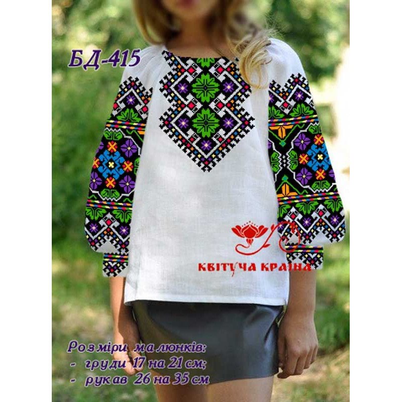 Blank embroidered shirt for girl BD-415 _
