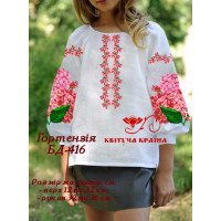 Blank embroidered shirt for girl BD-416 Hydrangea