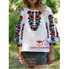 Blank embroidered shirt for girl BD-419 _