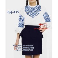 Blank embroidered shirt for girl BD-435 _