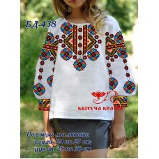Blank embroidered shirt for girl BD-438 _