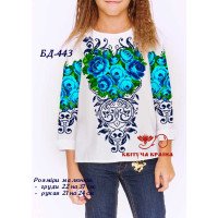 Blank embroidered shirt for girl BD-443 _