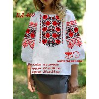Blank embroidered shirt for girl BD-469 _