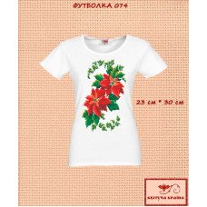 T-shirt embroidered women's TSW-074