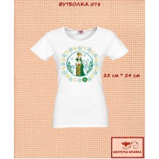 T-shirt embroidered women's TSW-078