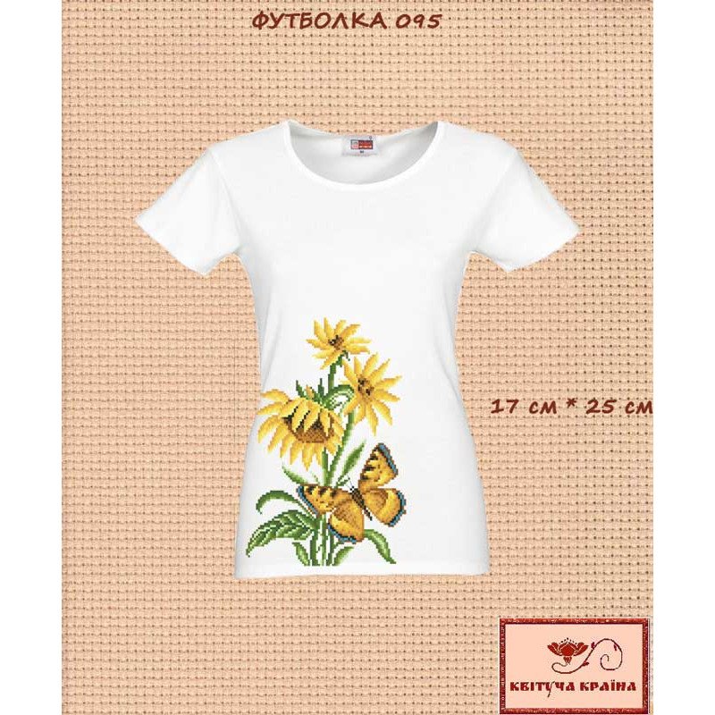 T-shirt embroidered women's TSW-095