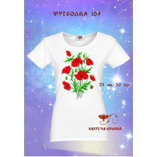 T-shirt embroidered women's TSW-109