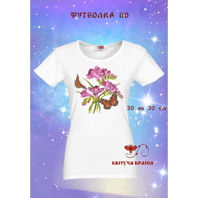 T-shirt embroidered women's TSW-110