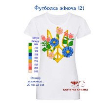 T-shirt embroidered women's TSW-121