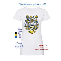 T-shirt embroidered women's TSW-122