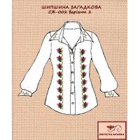 Blank embroidered shirt for women  SZH-002-2 Mysterious rosehip 2