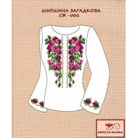 Blank embroidered shirt for women  SZH-002 The dog rose is mysterious