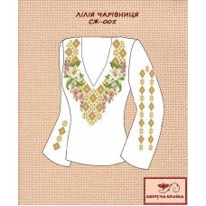 Схема вишиванки для жінки на флізеліні СЖ-005 Лілія чарівниця