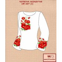 Blank embroidered shirt for women  SZH-007-1 Red is unforgettable