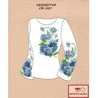 Blank embroidered shirt for women  SZH-007 Unforgettable