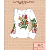 Blank embroidered shirt for women  SZH-010 Humorous tulips