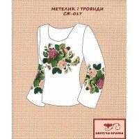 Blank embroidered shirt for women  SZH-017 Butterfly and roses