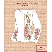 Blank embroidered shirt for women  SZH-025 Gladiolus in ornament