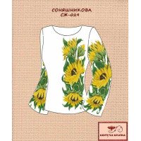 Blank embroidered shirt for women  SZH-029 Соняшникова