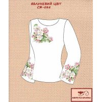 Blank embroidered shirt for women  SZH-035 Apple blossom