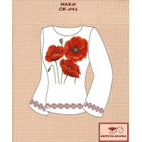 Blank embroidered shirt for women  SZH-041 Poppies
