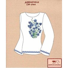 Blank embroidered shirt for women  SZH-044 Bells