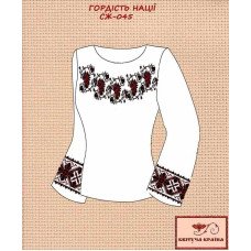 Blank embroidered shirt for women  SZH-045 The pride of the nation