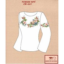 Blank embroidered shirt for women  SZH-047 Pink dreams