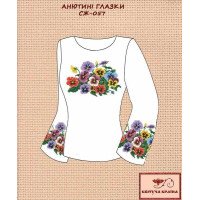 Blank embroidered shirt for women  SZH-057 Pansy