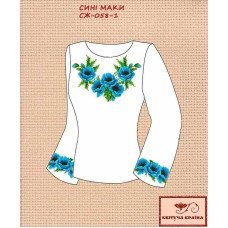 Blank embroidered shirt for women  SZH-058-1 Blue poppies