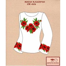 Blank embroidered shirt for women  SZH-058 Poppies are classic