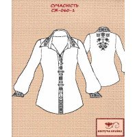 Blank embroidered shirt for women  SZH-060-1 Modernity
