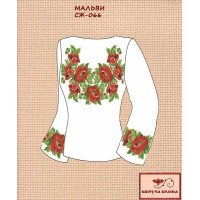 Blank embroidered shirt for women  SZH-066 Malvi
