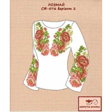 Blank embroidered shirt for women  SZH-076-2 Rozmay 2