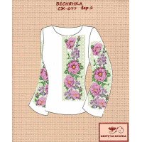 Blank embroidered shirt for women  SZH-077-2 Vesnyanka 2