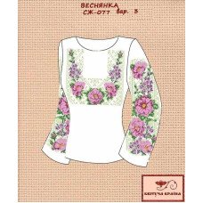 Blank embroidered shirt for women  SZH-077-3 Vesnyanka 3