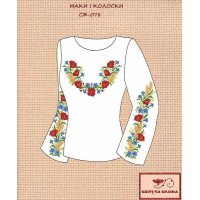 Blank embroidered shirt for women  SZH-078 Poppies and spikelets