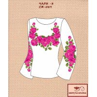 Blank embroidered shirt for women  SZH-089-3 Charms 3