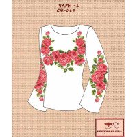 Blank embroidered shirt for women  SZH-089ch Charms 1 red